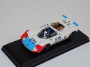 【送料無料】ホビー 模型車 モデルカー ベストモデルポルシェ#タルガフロリオ#143 best model porsche 9082 car 270 from 1969 targa florio 9238