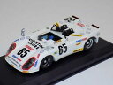 yzzr[ ͌^ fJ[ xXgf|VF}143 best model porsche flunder car 65 from 1974 24 h of lemans 9309