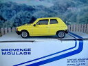 yzzr[ ͌^ fJ[ GNXAv@X[WtXTo[nhChfJ[143 provence moulage france samba rally handmade resin model car