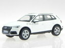 yzzr[ ͌^ fJ[ AEfBACrXzCg_CJXgaudi q5 2017 ibis white diecast modelcar 5631 iscale 143