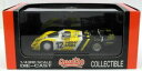 【送料無料】ホビー 模型車 モデルカー スケールモデルカーポルシェロングテール#quartzo 143 scale model car q3053 porsch...
