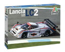 【送料無料】ホビー 模型車 モデルカー マウントマティーニスポーツモデルモデルカーラリーキットmodel car rally kit of mount ital...