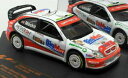 【送料無料】ホビー 模型車 モデルカー スケールモデルカーシトロエンクサリスvitesse 143 scale model car 43242 citroen ...