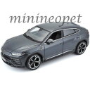 yzzr[ ͌^ fJ[ bburago 1811042lamborghini urus suv 118diecast model car greybburago 1811042 lamborghini urus suv 118 diecast model car gr