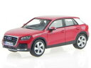 【送料無料】ホビー 模型車 モデルカー アウディタンゴレッドダイカストaudi q2 tango red diecast modelcar 2632 iscal...