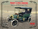 【送料無料】ホビー 模型車 モデルカー モデルツーリングアメリカプラスチックモデルキットmodel t 1910 touring, american passe...