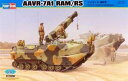 【送料無料】ホビー 模型車 モデルカー ホビーボスプラスチックモデルhobby boss aavr7a1ramrsamphibious troop crawle...