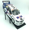 【送料無料】ホビー 模型車 モデルカー ランプビアンテクラシックプラスチックモデルカー118 display ramp biante autoart class...