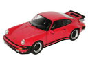 【送料無料】ホビー 模型車 モデルカー ポルシェモデルターボフレーズクーペモデルカーporsche 911 g model turbo fraise red coupe 19731989 124 welly model car m(3)