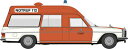 【送料無料】ホビー 模型車 モデルカー ハノーバーmb8 ktw 034; fw hannover 2227 from starmada, h0 car mod...