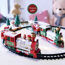 yzzr[ ͌^ fJ[ fZbgRX`[X[Ltrain set model kids toys remote control conveyance car electric steam smokin_uk