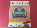 yzzr[ ͌^ fJ[ Vo[fIWity[Wchryslers silver anniversary model motor car original full page advertisement