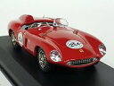 【送料無料】ホビー 模型車 モデルカー スケールフェラーリモンツァミッレミリアアレジモデルカーbest 143 scale pr05 ferrari 750 m...