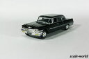 【送料無料】ホビー 模型車 モデルカー зилгソモデルカーзил111г autolegend of the ussr, deagostini, model cars 143