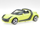 【送料無料】ホビー 模型車 モデルカー スマートロードスターダイカストsmart roadster yellow tridion anthrazit dieca...