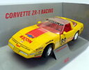 【送料無料】ホビー 模型車 モデルカー スケールモデルカーシボレーコルベットレーシングrevell 124 scale model car 8622 chevr...