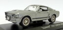 【送料無料】ホビー 模型車 モデルカー スケールモデルカー#カスタムスタームスタングgreenlight 143 scale model car 86411 e...