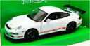 【送料無料】ホビー 模型車 モデルカー スケールモデルカーポルシェグアテマラwelly 12427 scale model car 22495w 1997 po...