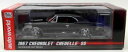 【送料無料】ホビー 模型車 モデルカー オートワールドスケールモデルカーシボレー