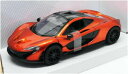 yzzr[ ͌^ fJ[ [^[}bNXXP[fJ[}N[IWmotor max 124 scale model car 79325or mclaren p1 volcano orange