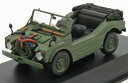 【送料無料】ホビー 模型車 モデルカー ポルシェ#ハンティングカー#グリーンwonderful modelcar porsche 597 034;jagdwag...