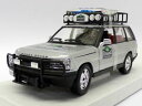 burago 124 scale model car 1822061 range rover silverスケールモデルカーレンジローバーシルバー※注意※NYからの配送になりますので2週間前後お時間をいただきます。人気の商品は在庫が無い場合がございます。ご了承くださいませ。サイズの種類の商品は購入時の備考欄にご希望のサイズをご記載ください。　携帯メールでの登録ですと楽天からのメールが届かない場合がございます。