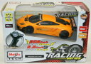 【送料無料】ホビー 模型車 モデルカー ラジオコントロールモデルカーマクラーレンオレンジmaisto 124 radio control model car 81145 mclaren 12c gt3 orange 40mhz