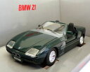 【送料無料】ホビー 模型車 モデルカー スケールモデルカーrevell 124 scale model car 8624 bmw z1 green