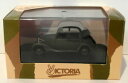 【送料無料】ホビー 模型車 モデルカー ビクトリアモデルスケールメルセデスカブリオリムジンパレードvictoria models 143 scale r012 ...