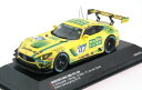 【送料無料】ホビー 模型車 モデルカー モデルカースケールクラシックモデルメルセデスグアテマラmodel car scale 143 cmr classic m...