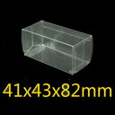 yzzr[ ͌^ fJ[ NA{bNXfP[Xclear pvc display box dustproof protection toy doll car model show case