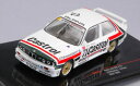 【送料無料】ホビー 模型車 モデルカー モデルカースケールネットワークモデルモデルmodel car scale 143 ixo model bmw m3 e30 n7tcc malcherpetit model