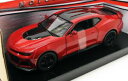 【送料無料】ホビー 模型車 モデルカー スケールモデルカーシボレーカマロmotormax 124 scale model car 79351 2017 chev...