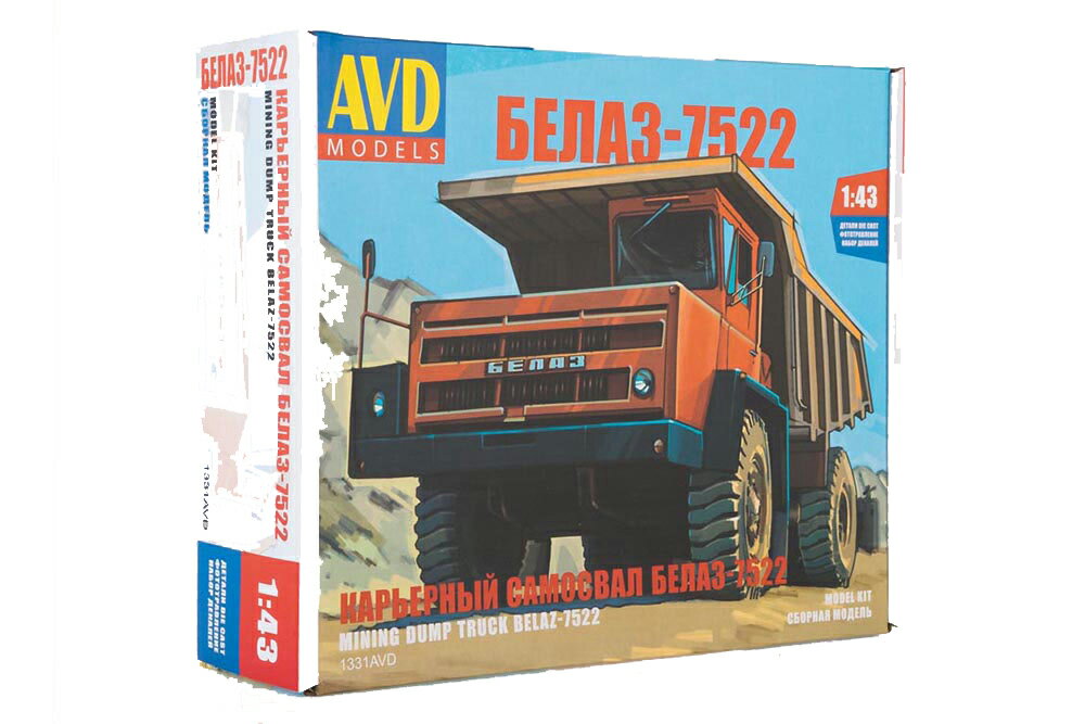 【送料無料】ホビー 模型車 モデルカー モデルキットキャリアダンプトラックソビエトロシア