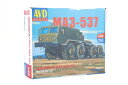 yzzr[ ͌^ fJ[ fLbgIXg[[}YeNmW[Y\rGgVAavd 1353avd 143 model kit male trailer maz537 ussr russian car