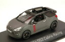 【送料無料】ホビー 模型車 モデルカー モデルカースケールシトロエンカブリオダイカストmodel car scale 143 norev citroen ds3...
