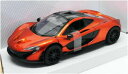 yzzr[ ͌^ fJ[ [^[}bNXXP[fJ[}N[IWmotor max 124 scale model car 79325ormclaren p1volcano orange