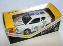 【送料無料】ホビー 模型車 モデルカー パラマッターサポーターモデルカーparramatta eels 2018 nrl icial supporter col...