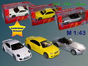 【送料無料】ホビー 模型車 モデルカー モデルカーポルシェターボボックスmetal model car 143, porsche 911 turbo, bmw ...