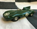 unknown 143 hand built 23 jaguar d type okv 3 le mans white metal model carジャガールマンモデルカー※注意※NYからの配送になりますので2週間前後お時間をいただきます。人気の商品は在庫が無い場合がございます。ご了承くださいませ。サイズの種類の商品は購入時の備考欄にご希望のサイズをご記載ください。　携帯メールでの登録ですと楽天からのメールが届かない場合がございます。