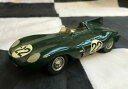 【送料無料】ホビー 模型車 モデルカー unknown 143hand built 22jaguar d type le manswhite metal mod...