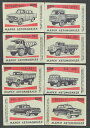 yzzr[ ͌^ fJ[ \rGgVA\rGgf}b`xussr russian soviet cars models matchbox labels set