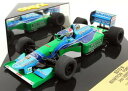 yzzr[ ͌^ fJ[ IjLXXP[fJ[xlgtH[honyx 124 scale model car 5015bf1 benetton ford b193b