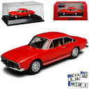 【送料無料】ホビー 模型車 モデルカー ランチアクーペミドルレッドスターリンモデルカーlancia flavia 2000 coupe hf middle re...