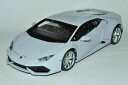 yzzr[ ͌^ fJ[ {M[jaN[yfJ[CgO[lamborghini huracan lp64104 coupe light grey from 2014 118 bburago model car