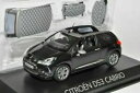 【送料無料】ホビー 模型車 モデルカー シトロエンds32013143norevモデルカーindivi