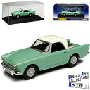 【送料無料】ホビー 模型車 モデルカー サンビームアルパインカブリオレグリーンモデルsunbeam alpine cabriolet green 143 cor...