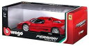 ferrari f50 model car 118 scale burago brand diecast modelフェラーリモデルカースケールダイカストモデル※注意※NYからの配送になりますので2週間前後お時間をいただきます。人気の商品は在庫が無い場合がございます。ご了承くださいませ。サイズの種類の商品は購入時の備考欄にご希望のサイズをご記載ください。　携帯メールでの登録ですと楽天からのメールが届かない場合がございます。