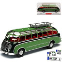 【送料無料】ホビー 模型車 モデルカー セトラaバスグリーンモデルカーsetra s8 kassbohrer travel bus green h0 187 w...