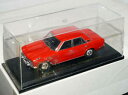 ホビー 模型車 モデルカー コレクションアシェットモデル45 laurel red 1968 nissan famous car collection 143 hachette model only with